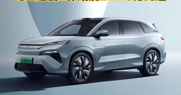 补贴后售价21.48万起！比亚迪唐L携OTA进阶及新车色上市