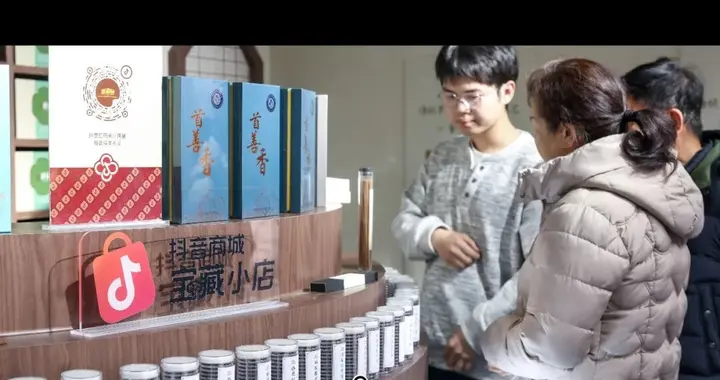 「宝藏小店」解锁非遗打开新方式 沉浸体验+全域联动助力生意升温