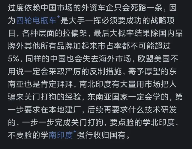 为何大众集团全球销量与丰田集团的差距进一步拉大？
