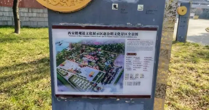 献血57次享优待遭拒：政策落地难，寒了谁的心？