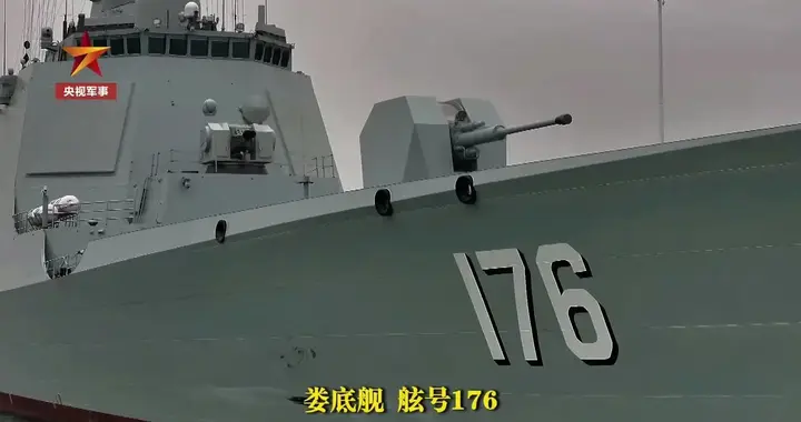第32艘052D正式服役，052D型驱逐舰最后的数量或许不会超过50艘！