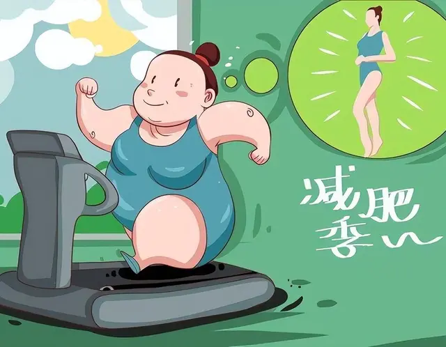 女人到了中年，不能太胖，一定要保持健康的体重，适当减肥
