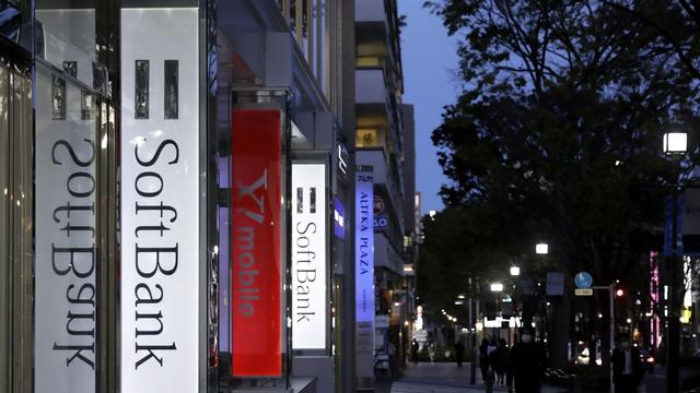 请叫我红桃K：软银移动业务部门首次发行欧