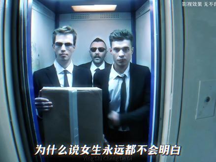 男人对打火机的执念