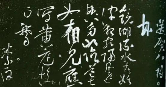 新大众文艺时代高等书法教育何为