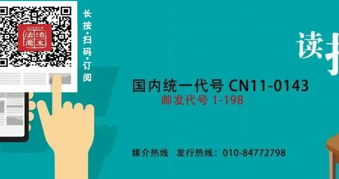 从涉案近四百万元假冒案看儿童化妆品监管
