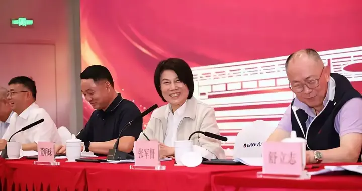 十分罕见！董明珠公开反思