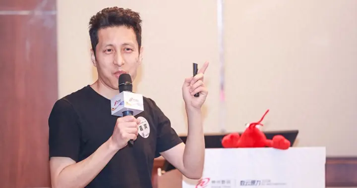 原力企业虾城市巡游｜看神州数码如何玩转企业流程的“钳式进化”