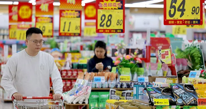 为何人们不愿消费？专家一句话道破本质：要让老百姓有钱、敢花