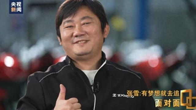 财话连篇：央视面对面节目专门采访张雪：钱