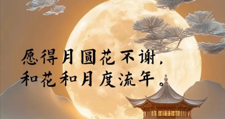 “半醒半醉”才是顶级活法：做好工作的4种“负责”，领导抢着要