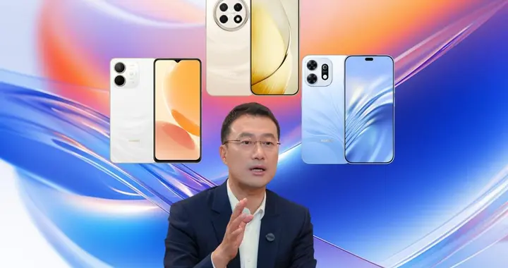 千元机集体涨价，华为畅享100守住1399，能否继续大杀四方？