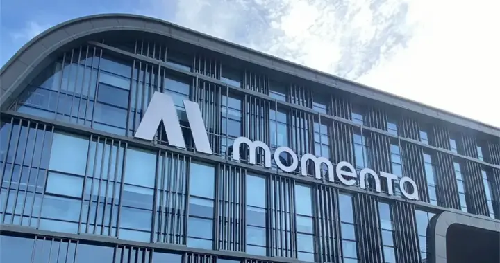 71%毛利率！智驾第一股Momenta上市首日跌0.07%，能不能重仓？