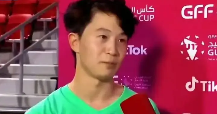 U16国足2-0卡塔尔，没想到赛后队员李东宸这么说 信心满满