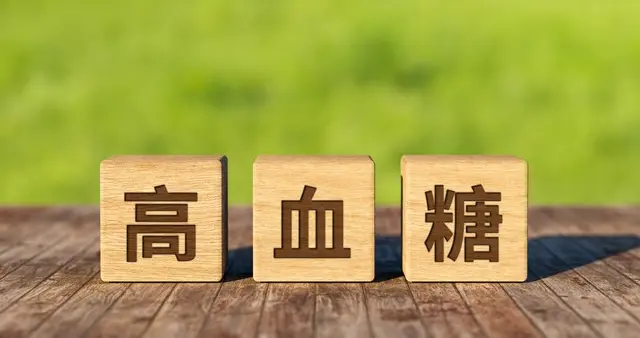 糖尿病人吃这4种面条,对血糖最友好，这样吃血糖更稳！