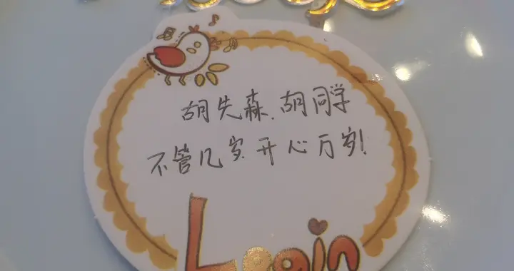 每天接送两孩，接着去上班，晚上陪写作业，你能坚持多久