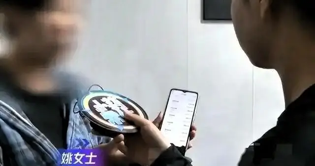 睡一觉，竟被转走2万！北京警方：已接警18起，临睡前千万警惕