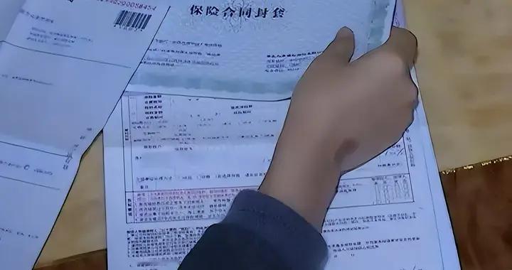 700万人卷铺盖跑了！保险这碗饭，怎么就“馊”到没人吃了？