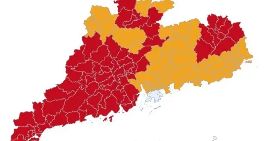 冷空气+雨水！新冷空气24日抵达广东！同时将迎新一轮降雨过程