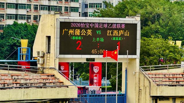 大佬鸣的体育天地：【半场快评】非常漂亮的