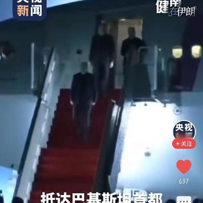 努力生活的河南姑娘：刚消息！美伊终于坐下