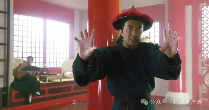 官宣：房价到底了