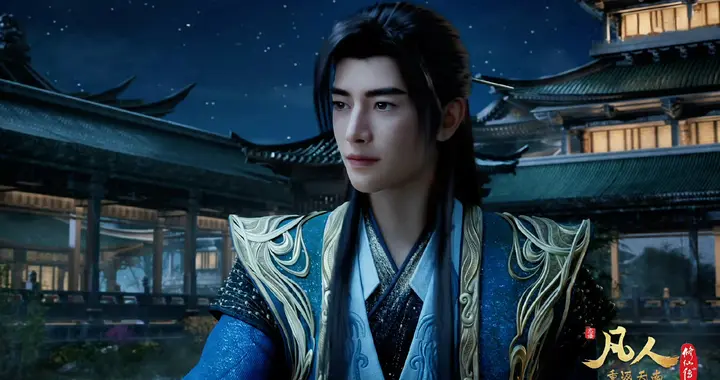 凡人修仙传：苍坤副本开始，韩立送给慕沛灵玉佩，韩立被穆兰盯上