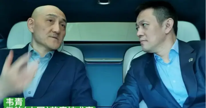 ET9会客厅揭示新公式：你的念头×AI=你的未来！