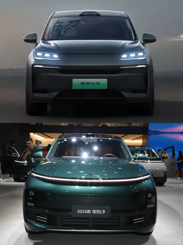 2024广州车展上全球首秀的腾势 N9，有哪些亮点？