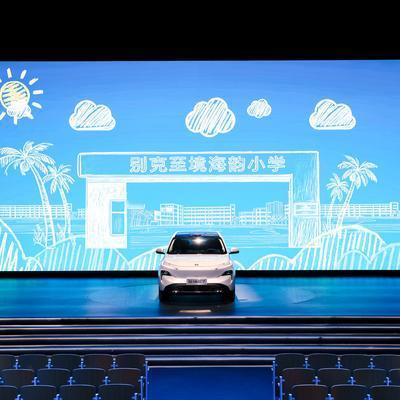 观IT科技界：懂中国家庭的家用SUV！别