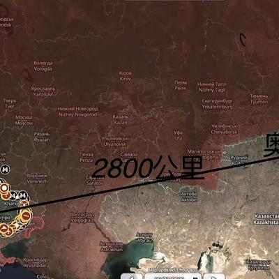 禾水是我：（乌导弹射程3000公里，俄军