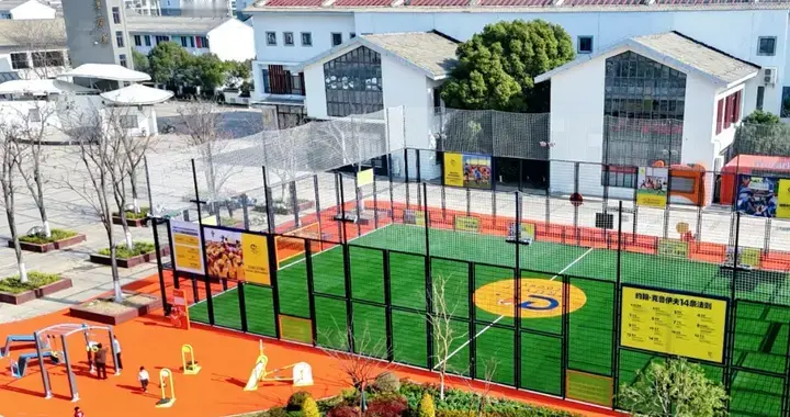昆山这两座新开的社区体育公园，可能比你想的更有趣