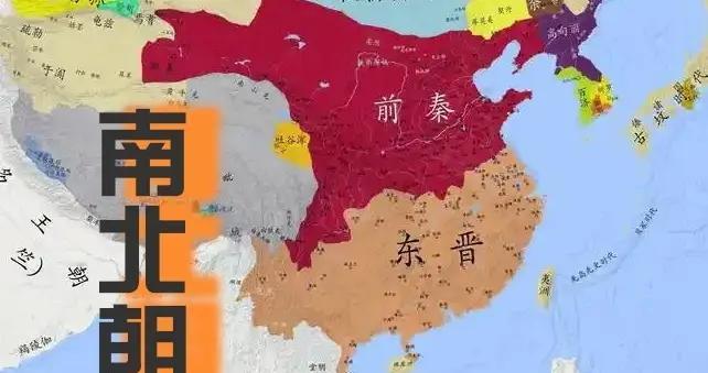 169年出了57位皇帝！南北朝到底有多乱？一口气看懂完整帝王谱系