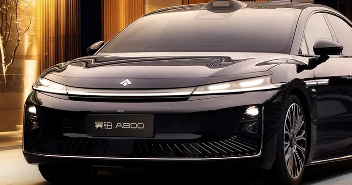 广汽昊铂A800正式上市：搭载华为ADS 4.1与鸿蒙座舱，限时售价16万