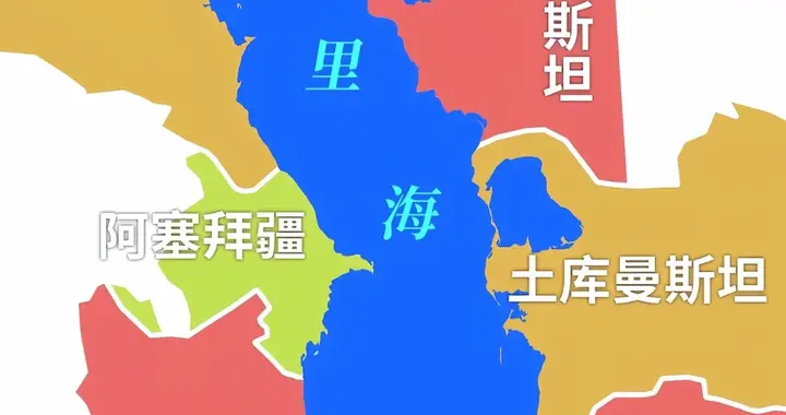 伊朗里海方向突围？美以空军照封不误！