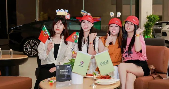 告别嘈杂酒吧，我在旗舰店找到了看球快乐老家