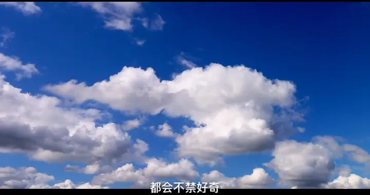 天空为什么是蓝色，原因终于找到，看完后恍然大悟