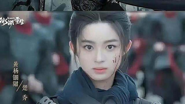 认真喵：谁都没想到， 拒绝六次《冰湖重生