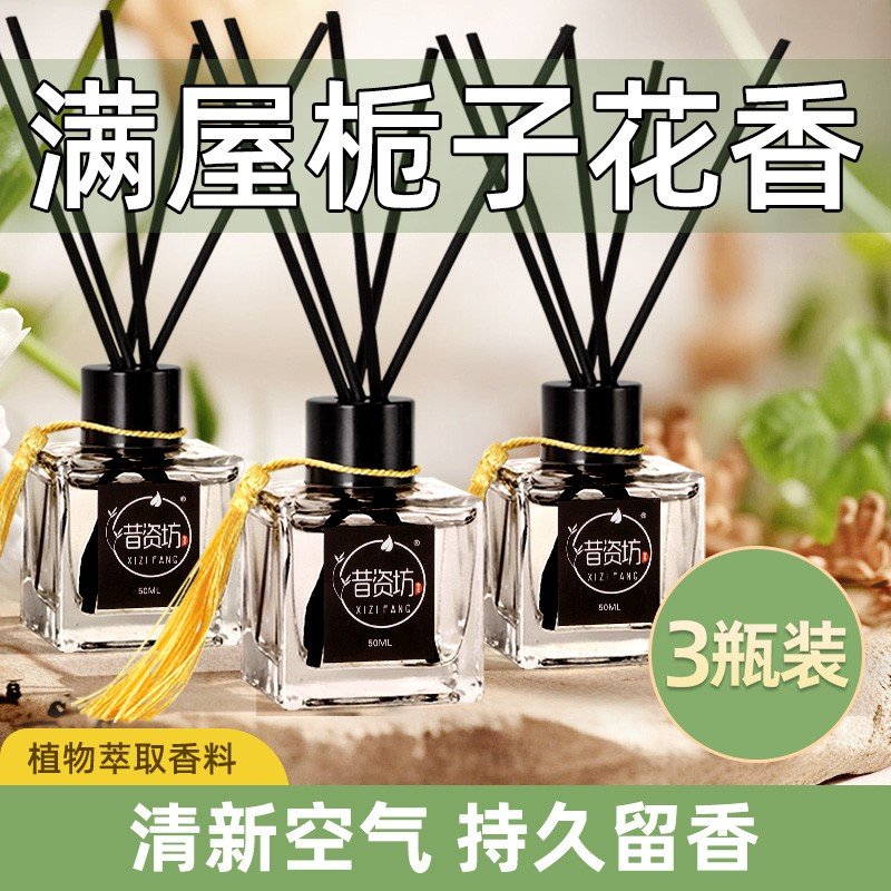 沉浸式宅家|沉浸式的宅家体验