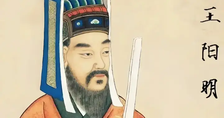 读完王阳明这几句话，我跟自己和解了