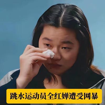 北方小娱：群主到底是谁、有什么深仇大恨？