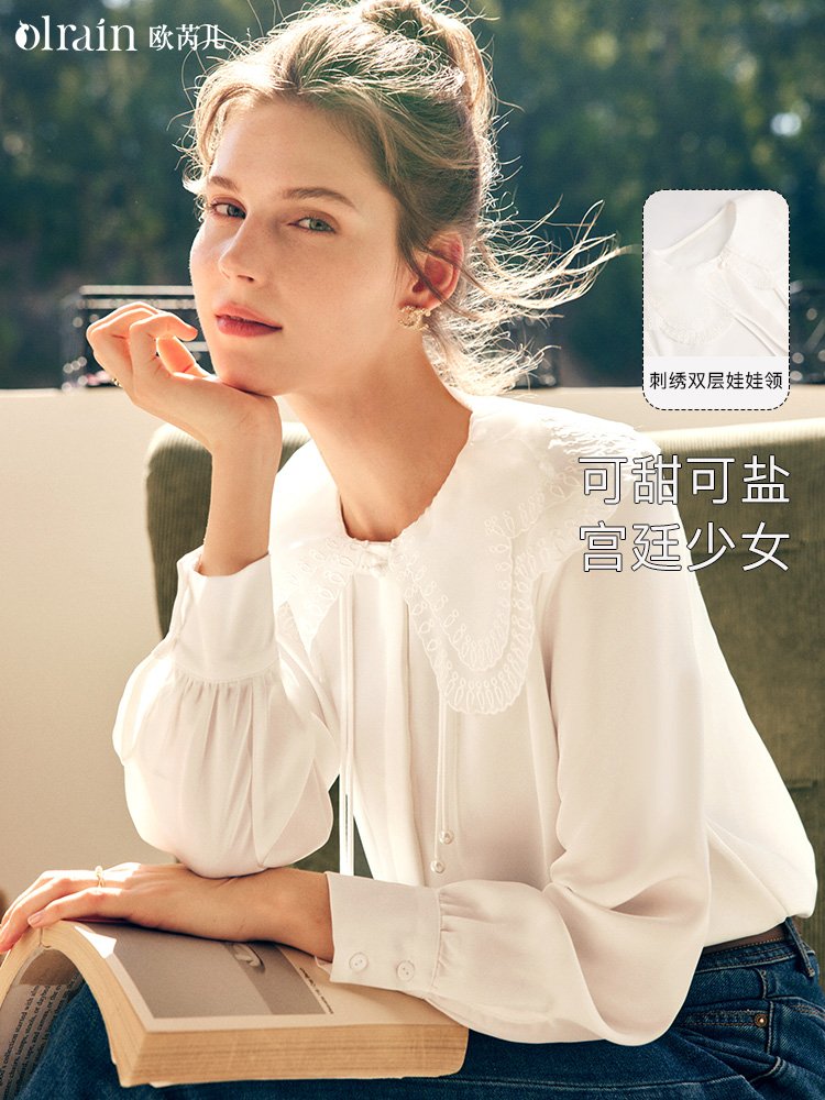 减龄刺绣双层娃娃领气质小衫