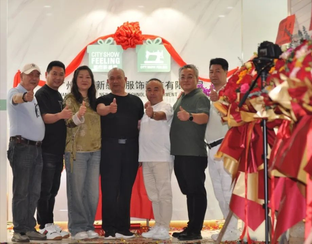 内衣周刊|都市新感觉5月火力全开，新店.海外拓市、订货会乔迁！