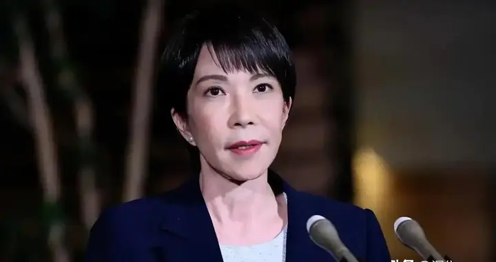 收编八成议员，拉拢死对头，高市这波“包饺子”却沦为党内笑柄