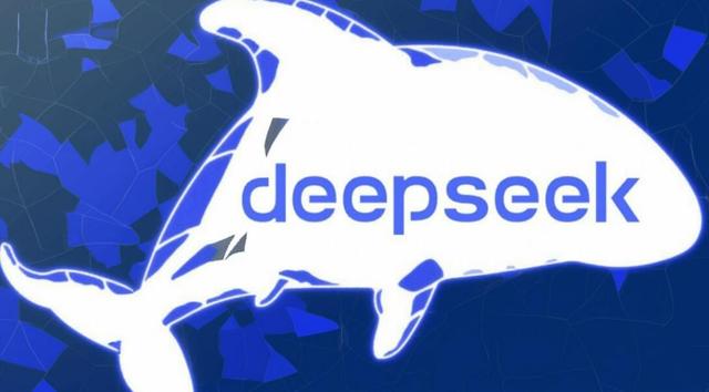 收藏！DeepSeek百问百答（一）