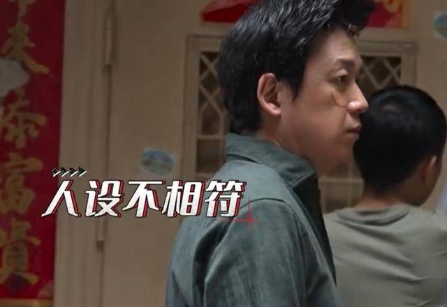 《白夜2》加戏太多！难怪潘粤明公开吐槽：不要为了托谁而降智