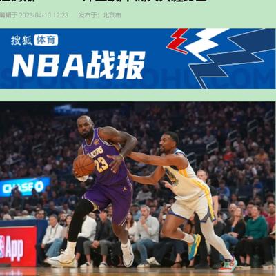 行走天涯解读人生：您先别急着换台。库里歇