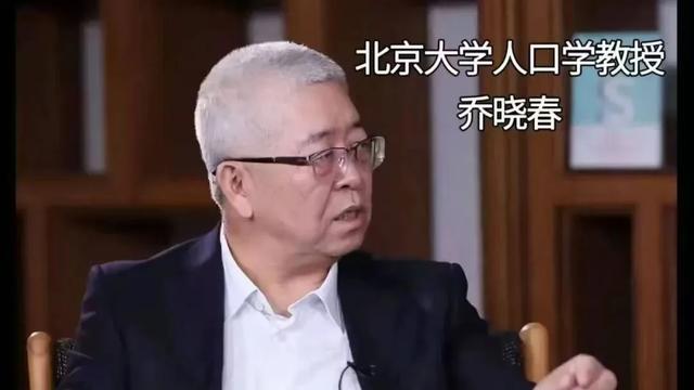 冰雪惠吉：唉，好歹也是国内一流大学的教授