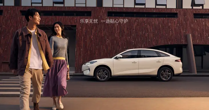 被油价涨到破防，此时此刻想买领汇e7的心达到了顶峰！