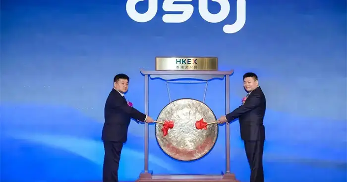 东山精密正式挂牌港交所 LED产业链再添港股上市平台